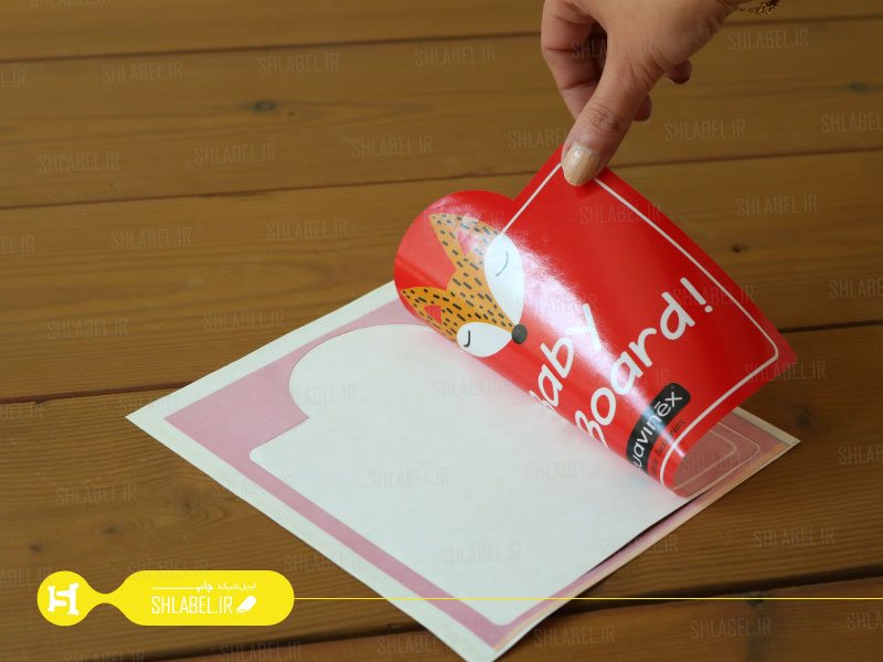 لیبل سلفونی براق