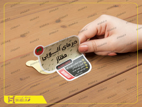 لیبل برش خورده