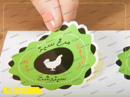 لیبل قالب دار